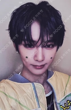 EUPHORIA STAR ROAD ver. MUSICPLANT