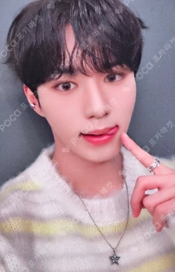 EUPHORIA JEWEL CASE ver. APPLEMUSIC LUCKY DRAW