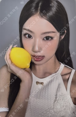 2026 SEASON’S GREETINGS [365 Knots] KTOWN4U Choi Jung Eun photocard image