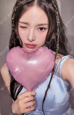 2026 SEASON’S GREETINGS [365 Knots] Mnet Plus Merch Bang Jee Min photocard image