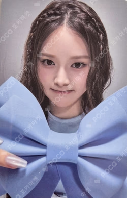 2026 SEASON’S GREETINGS [365 Knots] Bang Jee Min photocard image