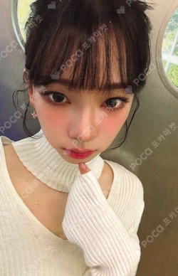 Rich Man SM STORE KARINA photocard image