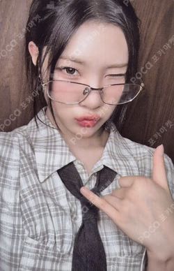 JUUN ARTIST BIRTHDAY PARTY CARD