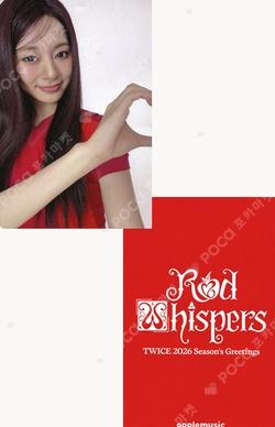 2026 SEASON'S GREETINGS [RED WHISPERS] APPLEMUSIC TZUYU photocard image