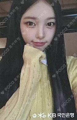 KBstarteens×Hearts2Hearts IAN photocard image