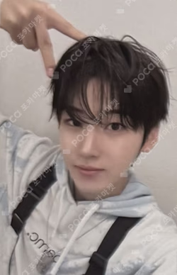 2026 KickFlip FAN-CON [From KickFlip, To WeFlip] in SEOUL Kyehoon photocard image