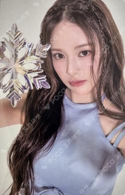 2026 SEASON’S GREETINGS [365 Knots] Plus Chat Shop Bang Jee Min photocard image