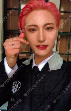 ATEEZ SEONGHWA photocard image