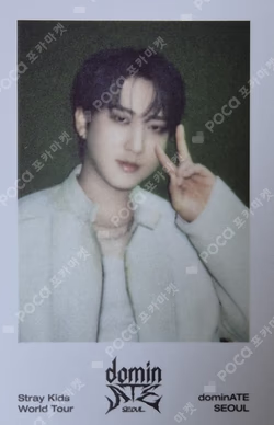 Stray Kids World Tour [dominATE SEOUL] Blu-ray