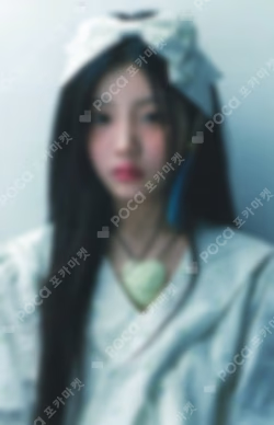 ILLIT WONHEE photocard image