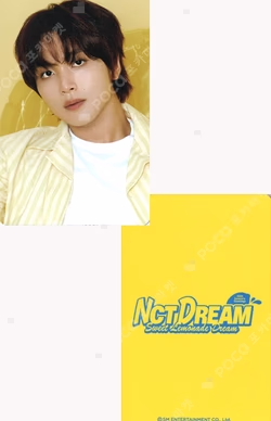 2026 SEASON'S GREETINGS YES24