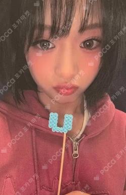 WE GO UP MUSICART AHYEON photocard image