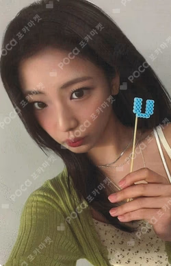 WE GO UP MUSICART RUKA photocard image