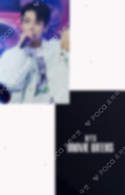 BTS MOVIE WEEKS JUNGKOOK photocard image