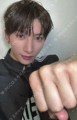 Beat-Boxer SOUND WAVE