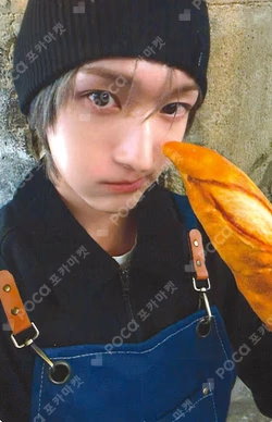 My First Flip WITHMUU