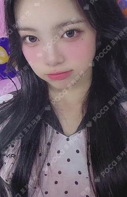 FOCUS StarRiver IAN photocard image