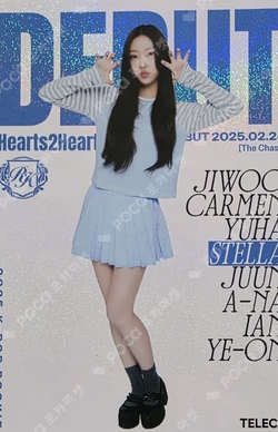 TELECA COLLECTION CARD 2025 K-POP ROOKIE RARE