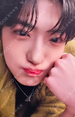 EUPHORIA FREAK ALARM ver. APPLEMUSIC LUCKY DRAW