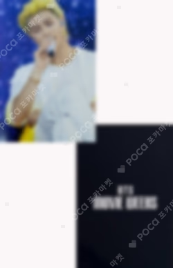 BTS MOVIE WEEKS RM photocard image