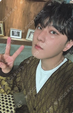 2024 iKON SEASON'S GREETINGS [KON HOUSE]