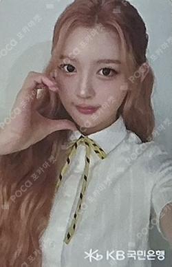 KBstarteens×Hearts2Hearts A-Na photocard image