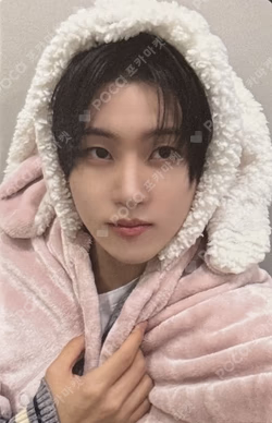 My First Flip WITHMUU