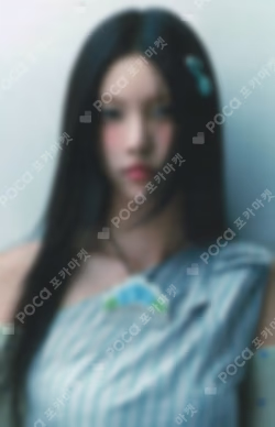 NOT CUTE ANYMORE WITHMUU