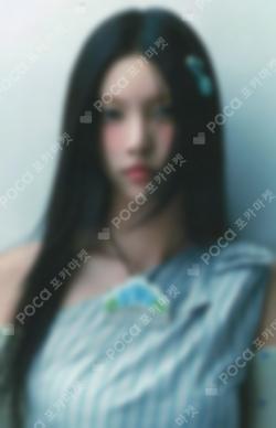 NOT CUTE ANYMORE WITHMUU