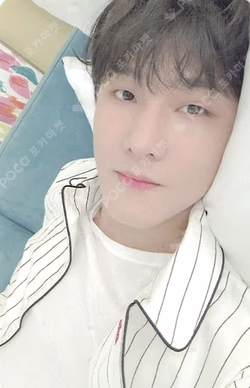 2024 iKON SEASON'S GREETINGS [KON HOUSE]