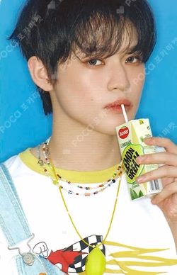 2026 SEASON'S GREETINGS RANDOM TRADING CARD SET A ver.