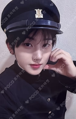 My First Flip MAKESTAR