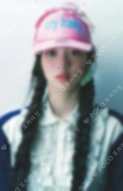 NOT CUTE ANYMORE WITHMUU