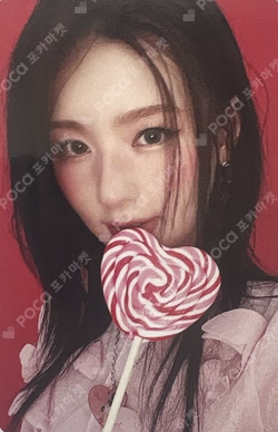 MY, Lover MAKESTAR LUCKY DRAW MIYEON photocard image