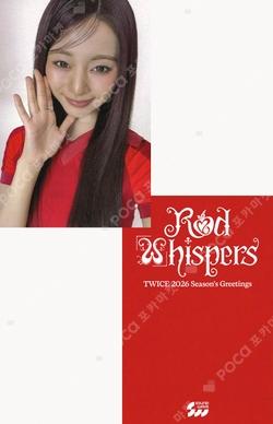 2026 SEASON'S GREETINGS [RED WHISPERS] SOUND WAVE TZUYU photocard image