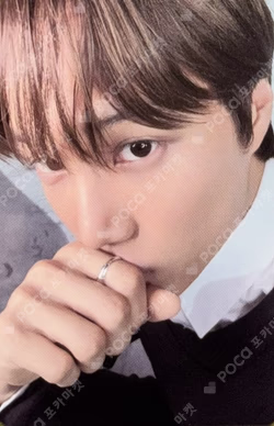 REVERXE Big SMini Ver. KAI photocard image