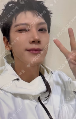 Eternal White WITHMUU