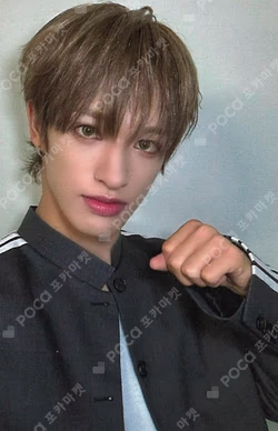 Beat-Boxer SOUND WAVE