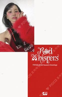 2026 SEASON'S GREETINGS [RED WHISPERS] SOUND WAVE CHAEYOUNG photocard image