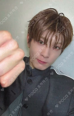 Beat-Boxer SOUND WAVE