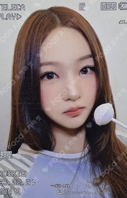 TELECA COLLECTION CARD 2025 K-POP ROOKIE RARE