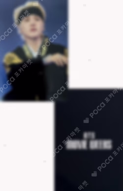 BTS MOVIE WEEKS SUGA photocard image