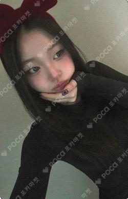 CLASS:y For CLIKE:y — The Christmas Chapter We Share inmyroom