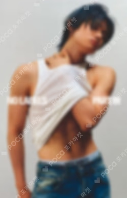 NO LABELS: PART 01 Photocard Case ver. SET-UP B