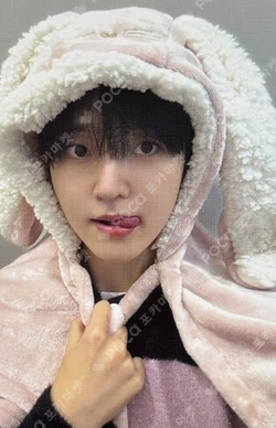 My First Flip WITHMUU Donghyeon photocard image