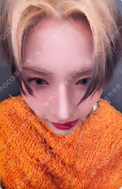 EUPHORIA JEWEL CASE ver. APPLEMUSIC LUCKY DRAW SANGWON photocard image