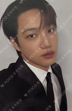 REVERXE Compact Ver. KAI photocard image
