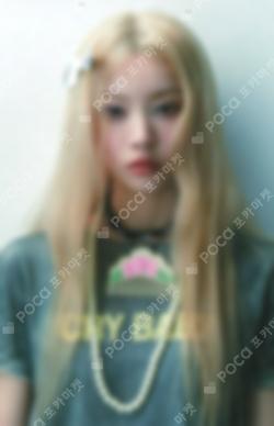 NOT CUTE ANYMORE WITHMUU MOKA photocard image
