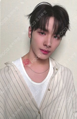 Ride the Vibe (Japanese Ver.) / Keep on Moving LIMITED A HARU photocard image