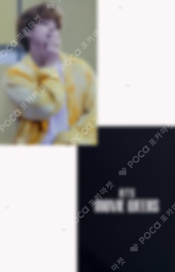 BTS MOVIE WEEKS V photocard image